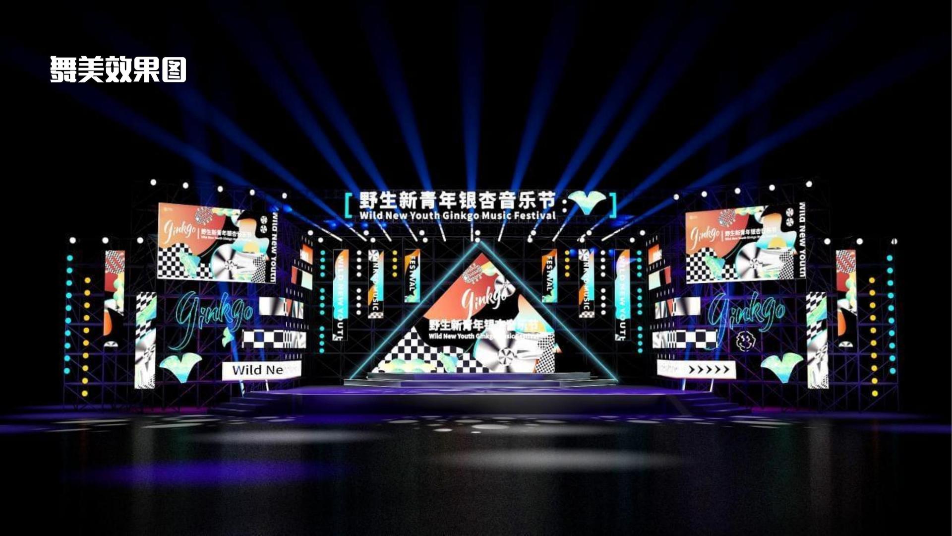 鼎盛光影传媒完成新一轮文化项目储备库建设